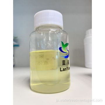 廃水処理化学薬品 CAS 1327-41-9 PAC